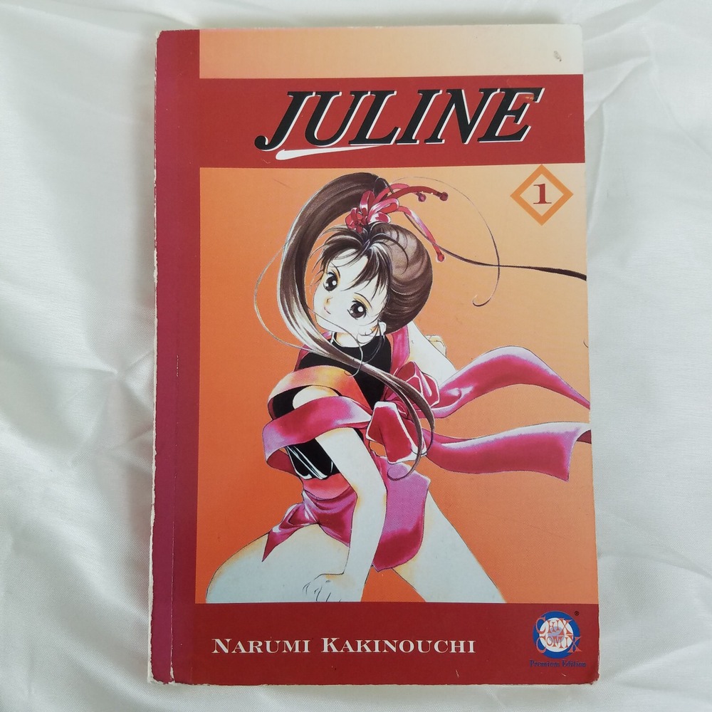Juline Manga Volume 1 English Tokyopop OOP Used‎ Graphic Novel Comic Chix Comix
